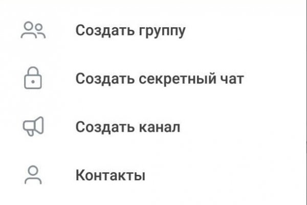 Что такое кракен сайт в россии