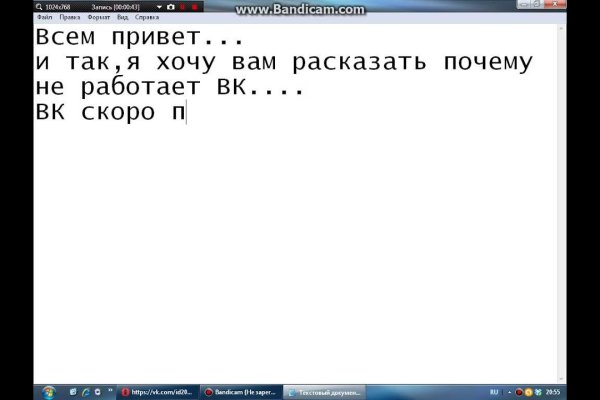 Кракен маркет только через тор скачать