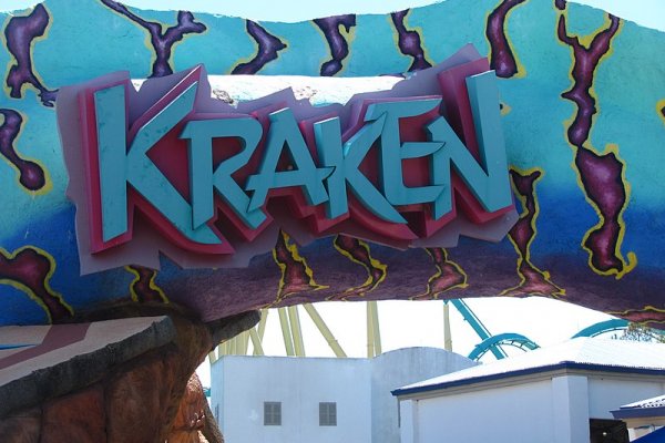 Kraken at сайт