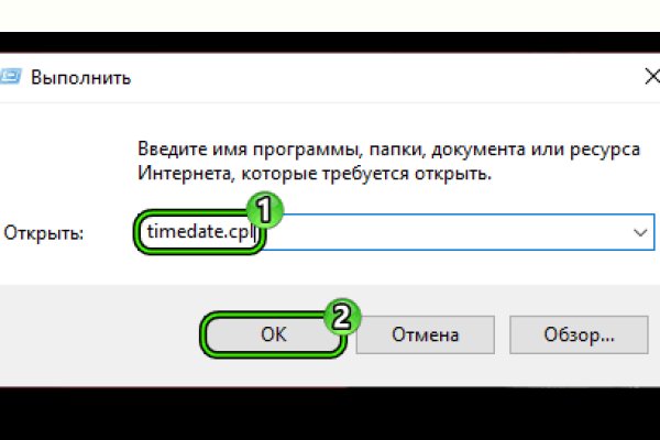 Кракен сайт вход официальный зеркало